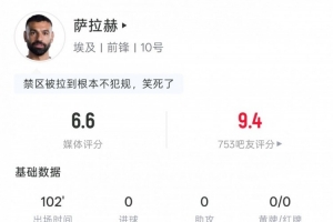 极速天津津门虎VS辽宁铁人农商银行低调看直播_极速天津津门虎VS辽宁铁人农商银行低调看直播免费观看_极速天津津门虎VS辽宁铁人农商银行低调看直播高清无插件直播
