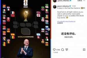极速中超直播免费观看直播吧蓉城进球集锦_极速中超直播免费观看直播吧蓉城进球集锦实时直播_极速中超直播免费观看直播吧蓉城进球集锦高清流畅观看