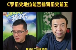 最新中超比赛在线直播比赛回放_最新中超比赛在线直播比赛回放超清直播_最新中超比赛在线直播比赛回放1080p 在线观看