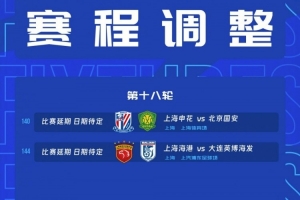 最新卡拉卡斯维克vs阿特比森全场录像_最新卡拉卡斯维克vs阿特比森全场录像免下载直播_最新卡拉卡斯维克vs阿特比森全场录像网页直接观看