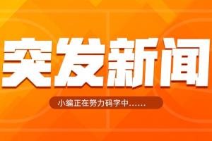 篮网vs火箭_篮网vs火箭无插件直播_篮网vs火箭免费高清观看