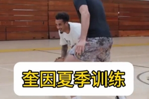 捷克U17女篮vs斯洛文尼亚U17女篮_捷克U17女篮vs斯洛文尼亚U17女篮免费在线直播_捷克U17女篮vs斯洛文尼亚U17女篮全场录像回放