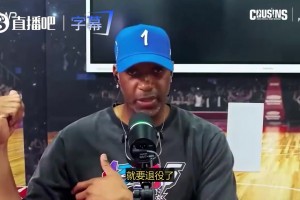 今日世界杯挪威vs英格兰进球集锦