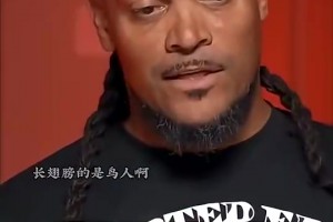 金州女武神vs印第安纳狂热