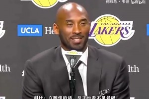 火爆武汉三镇VS河南俱乐部酒祖杜康JRS直播