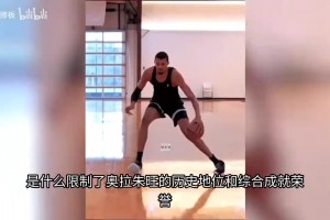 实时黄蜂vs凯尔特人比赛回放