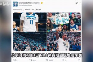 火爆潮汕恩祈vs广东葆德澳美比赛回放