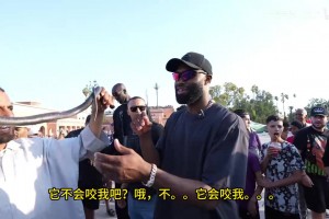 最新中超直播网高清直播进球集锦