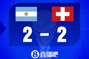 免费中超直播吧免费直播高清回放